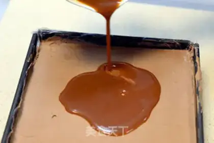 Make Caramel Machido step 17