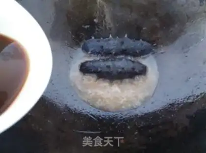 Make Burning sea cucumber step 9