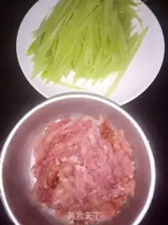 Make Tasty cow rollers step 0