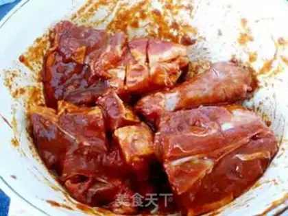 Make Roast leg step 0