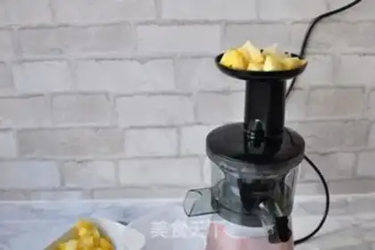 Make Pineapple juice step 3