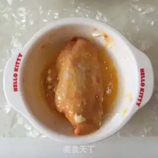 Make Orléans chicken wings step 4