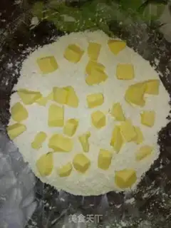 Make Apple pie step 1