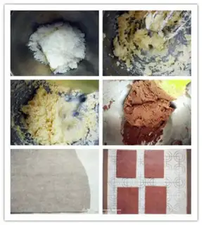 Make Chicken-year-old sugar cookies step 0