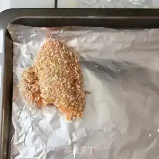Make Orléans chicken wings step 6