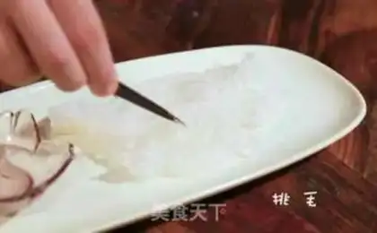 Make The fruit swallow step 1