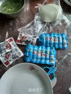 Make Candy sausage dumplings step 0
