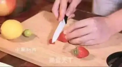 Make The fruit swallow step 5