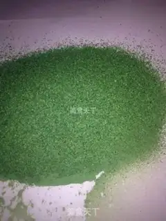 Make Green tea cuisine step 1