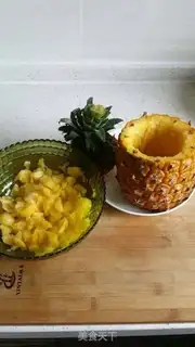 Make Pineapple rice step 1