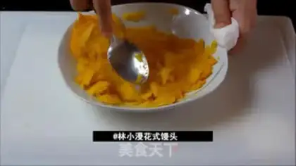 Make Pumpkin beans step 1
