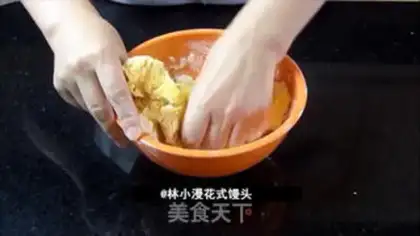 Make Pumpkin beans step 2