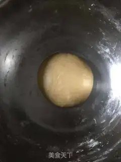 Make Beef pizza step 0