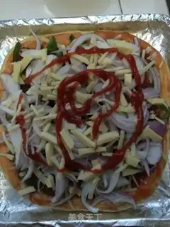 Make Beef pizza step 1