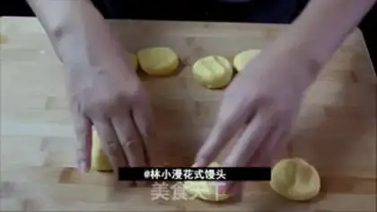 Make Pumpkin beans step 3