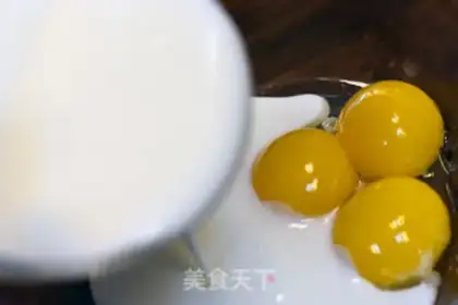 Make Yogurt cake step 1