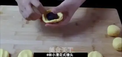 Make Pumpkin beans step 4