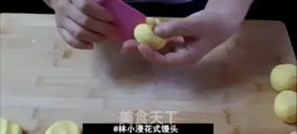 Make Pumpkin beans step 5