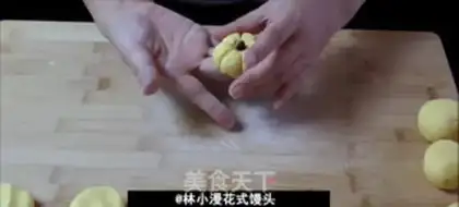 Make Pumpkin beans step 6