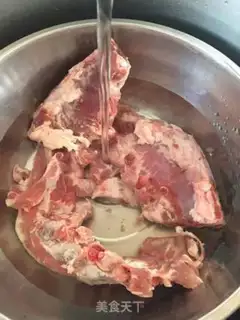 Make Curry cartilage step 0