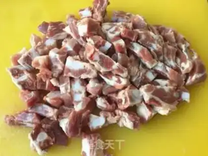Make Curry cartilage step 1