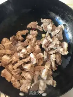 Make Curry cartilage step 3