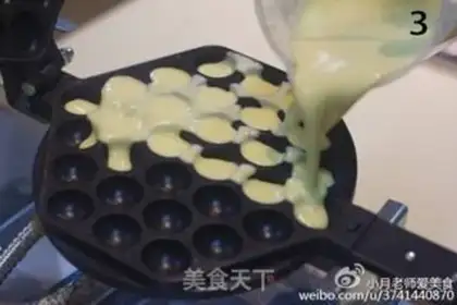 Make Egg boy step 1