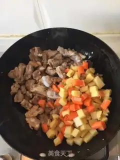 Make Curry cartilage step 4
