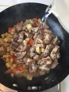 Make Curry cartilage step 5