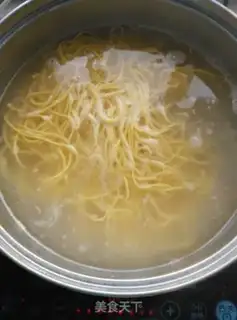 Make Potato egg pumpkin noodles step 4