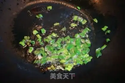 Make It
