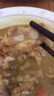 Make Curry cartilage step 8