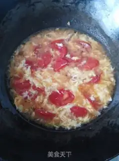 Make Potato egg pumpkin noodles step 9