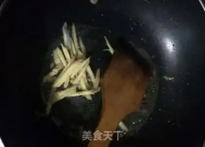 Make Kyo-su curry step 2