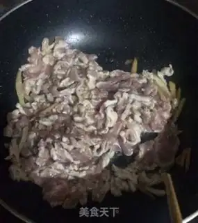Make Kyo-su curry step 3