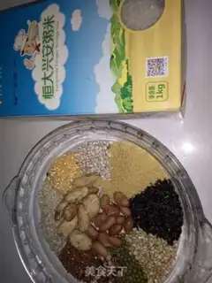 Make Porridge step 0
