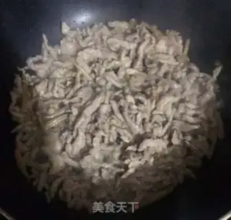 Make Kyo-su curry step 4