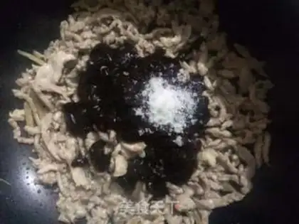 Make Kyo-su curry step 5