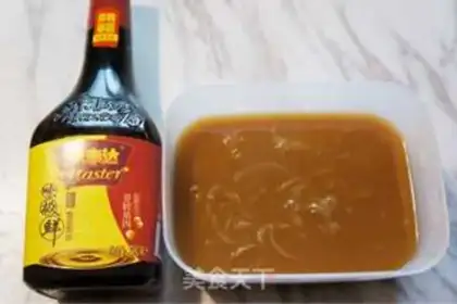 Make Frozen step 8