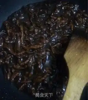 Make Kyo-su curry step 6