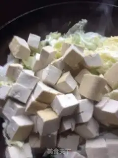 Make The cabbage tofu step 3