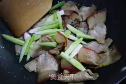 Make Salted meat step 6