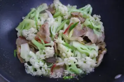Make Salted meat step 7