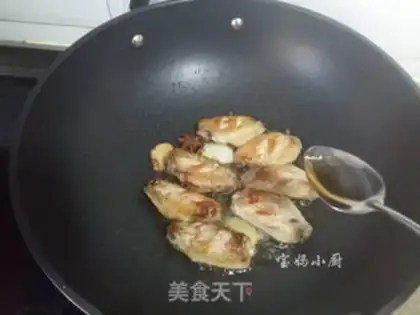 Make Coke chicken wings step 2
