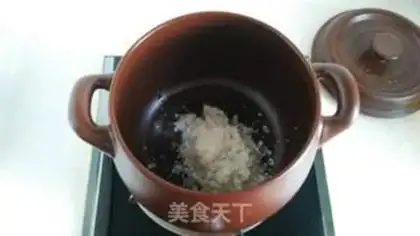 Make Carrot-skinned eggs step 1