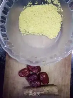 Make Porridge of porridge step 0