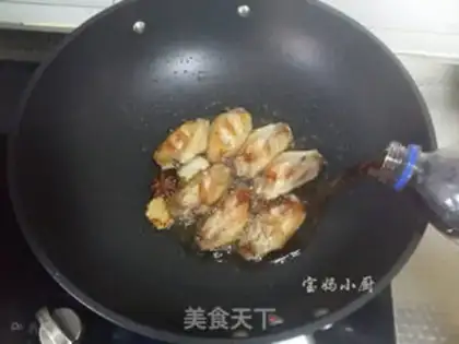 Make Coke chicken wings step 3