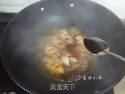 Make Coke chicken wings step 4