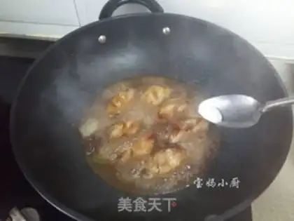Make Coke chicken wings step 5