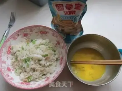 Make Egg roll fried rice step 1